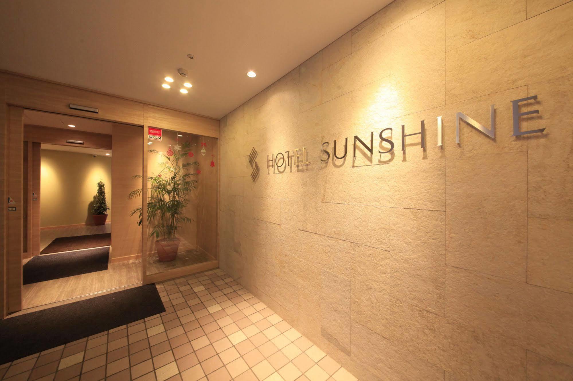 Hotel Sunshine Utsunomiya Dış mekan fotoğraf